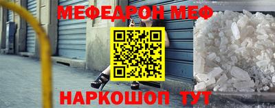 героин Бузулук