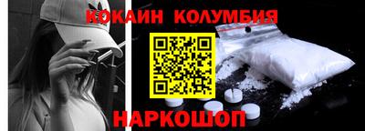 героин Бузулук