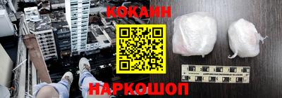 героин Бузулук