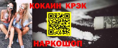 мет Бугуруслан