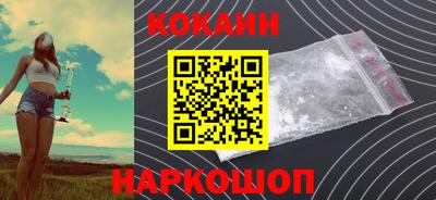 героин Бузулук