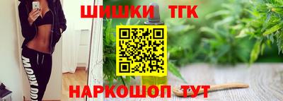 мет Бугуруслан
