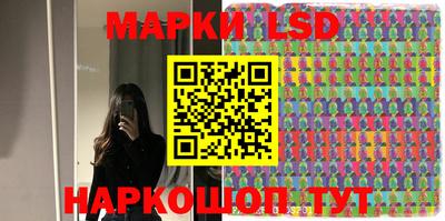 мет Бугуруслан