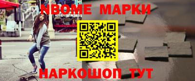 трава Будённовск