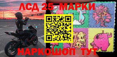 трава Будённовск