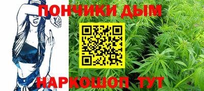 трава Будённовск