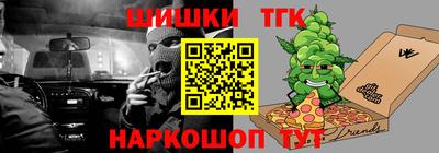 мет Бугуруслан