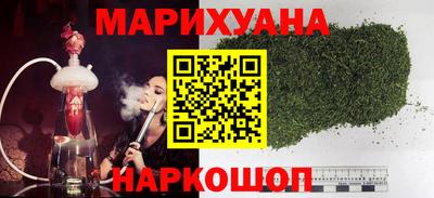 мет Бугуруслан
