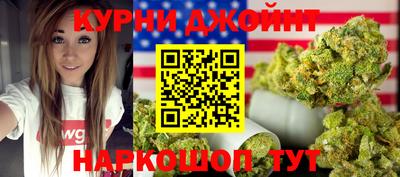 героин Бузулук