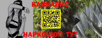 мет Бугуруслан