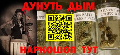 мет Бугуруслан