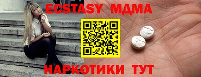 мет Бугуруслан