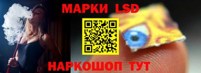 трава Будённовск