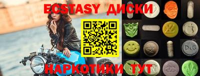 мет Бугуруслан