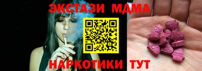 трава Будённовск