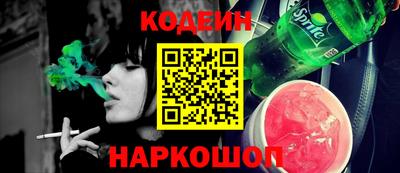 мет Бугуруслан