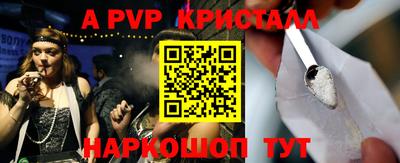 мет Бугуруслан