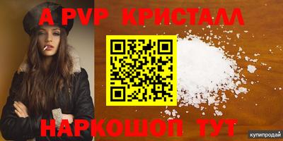 мет Бугуруслан
