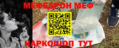 трава Будённовск